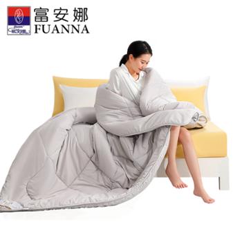富安娜/FUANNA&nbsp;进口澳毛春秋冬被保暖&nbsp;羊毛