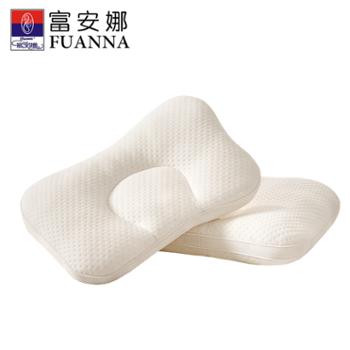 富安娜/FUANNA 莱赛尔分区学生枕儿童枕 护颈透气