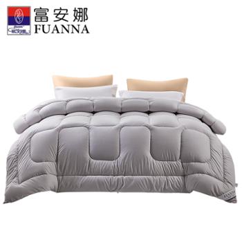 富安娜/FUANNA&nbsp;澳洲羊毛抑菌被芯羊毛被&nbsp;七孔被芯