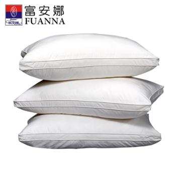 富安娜/FUANNA 纯棉枕头护颈枕宿舍学生单人酒店睡觉 专用枕芯