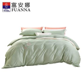 富安娜/FUANNA&nbsp;60支长绒棉四件套轻奢床品套件&nbsp;全棉纯棉床单被套