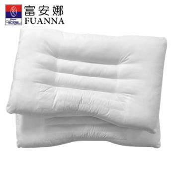 富安娜/FUANNA 枕头芯颈椎枕枕芯决明子枕头 一对装