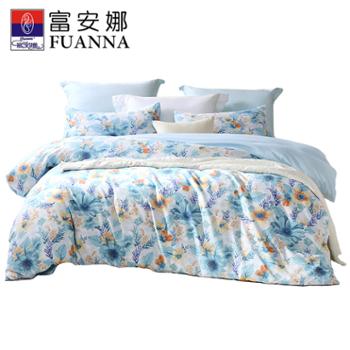 圣之花 床品床单枕套被套家有亲肤磨毛舒适 三件套/四件套