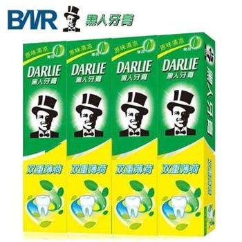 黑人&nbsp;牙膏双重薄荷清新口气&nbsp;90G*4支
