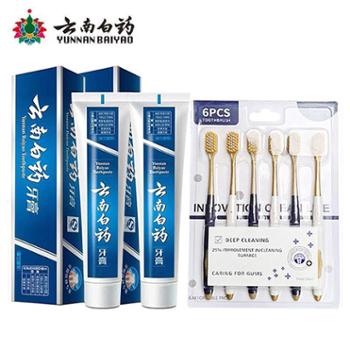 木兰星选&nbsp;山姆同款密丝柔宽头软毛牙刷+云南白药牙膏