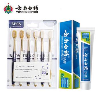云南白药&nbsp;牙膏小支旅行装送6支山姆牙刷强爽薄荷&nbsp;30g&nbsp;清新口气健齿美白