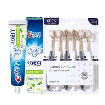 佳洁士&nbsp;3D炫白双效牙膏送6支山姆牙刷多口味组合装&nbsp;120g支