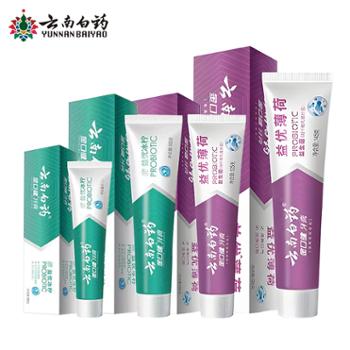 云南白药&nbsp;牙膏金口健益优冰柠激爽薄荷&nbsp;145g+105g+105g+30g&nbsp;清新口气健齿美白