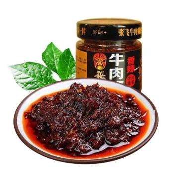 阆中张飞 香辣牛肉酱 230g×2
