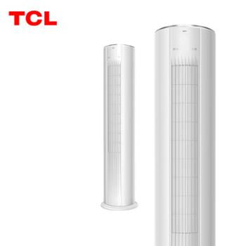 TCL 大3匹 智柔风变频圆柱立柜式空调 一能效级 KFR-72LW/AD1a+B1