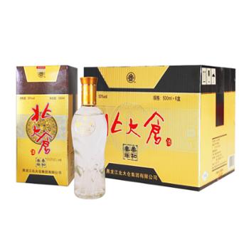 北大仓 柔和年份酒3 浓香型白酒 50度 500ml*6瓶箱装