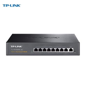 TP-LINK PoE·AC一体化千兆VPN路由器 TL-R479GPE-AC
