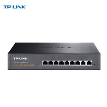 TP-LINK PoE·AC一体化千兆VPN路由器 TL-R479GPE-AC