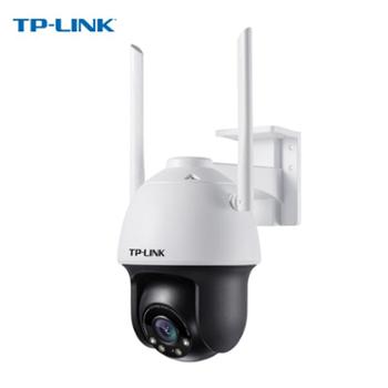 TP-LINK 300万高清户外网络摄像头 TL-IPC633-A4电源套装版