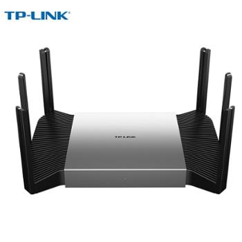 TP-LINK AX5400双频千兆WiFi6无线路由器 XDR5480易展Turbo版