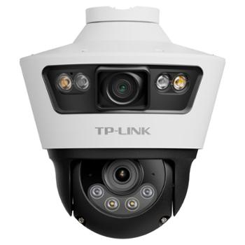 TP-LINK 双摄600万一体式枪球联动摄像机IPC669-A