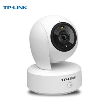 TP-LINK 400万全彩夜视5G双频摄像头IPC44AW全彩Plus版