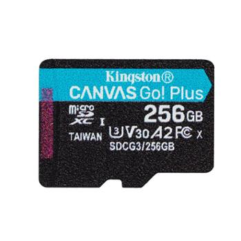 金士顿/KingSton 256G TF存储卡170MB/s TF-SDCG3-256G蓝卡