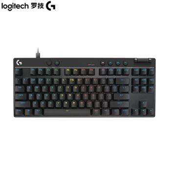 罗技/Logitech 快银磁轴有线电竞键盘 PRO X TKL RAPID RT
