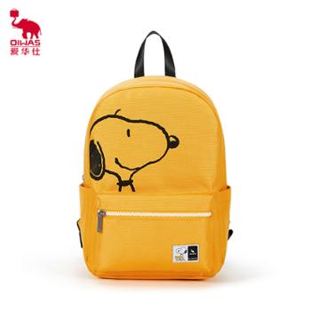爱华仕/OIWAS 实用百搭可爱活力双肩包小版 史努比70周年联名背包4361S