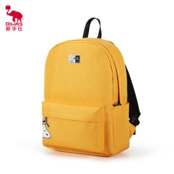 爱华仕/OIWAS 史努比联名款 校园风学生背包（大版） 简约时尚潮流双肩包4361A