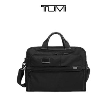 TUMI/途明 Alpha 3公文包 商务Organizer文件夹 黑色02603108D3