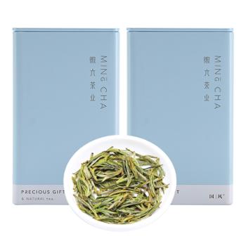徽六 茶叶 黄茶 霍山黄芽 国风 2罐组合装