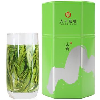 徽六 茶叶 绿茶 太平猴魁 山青 * 150g*2组合装