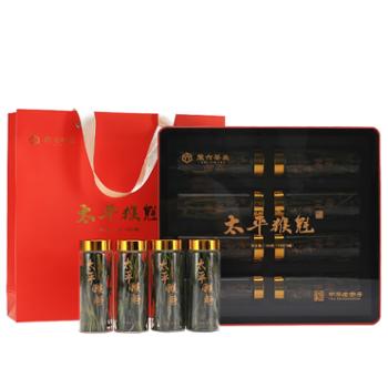 徽六 绿茶 茶叶 太平猴魁 徽小六礼盒 120g