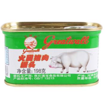 长城 火腿猪肉罐头 198g