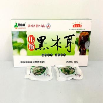 【金山林】压缩黑木耳240g（12袋）