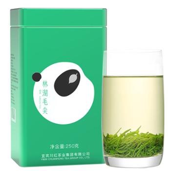 川红茶叶 浓香型毛尖口粮绿茶250g