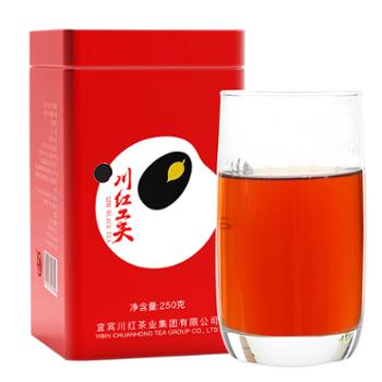 川红 四川非遗工夫红茶250g