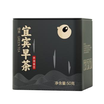 川红 2024年新茶明前特级雀舌绿茶50g