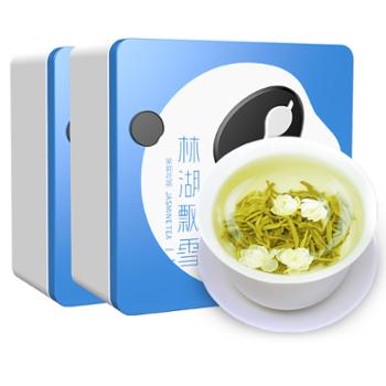 川红 四川严选茉莉花茶100g/盒*2盒