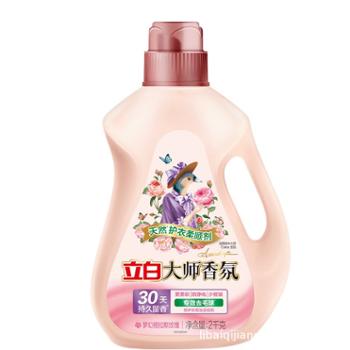 立白大师香氛柔顺剂2L
