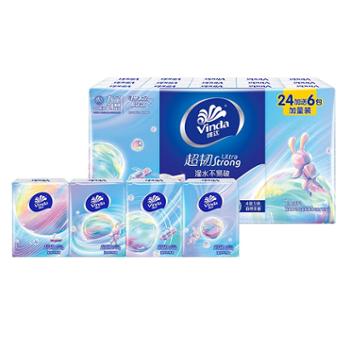 维达超韧手帕纸4层5张30包