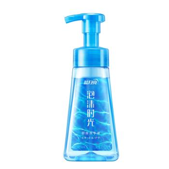 蓝月亮泡沫时光厨房洗手液265ml（甜橙香型）