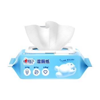 心相印湿厕纸80抽/包