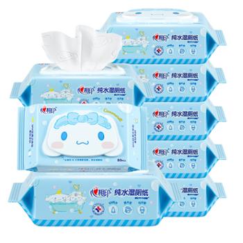 心相印湿厕纸大耳狗联名款80抽*5包整箱装