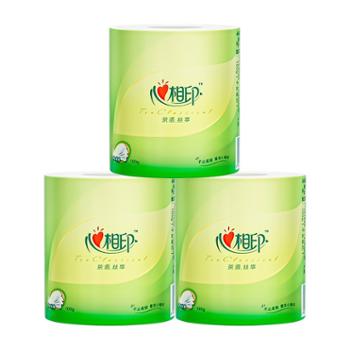 心相印卷纸茶语丝享100克*3卷