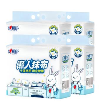 心相印悬挂式可水洗洗懒人抹布200抽*4提
