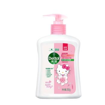 滴露健康抑菌儿童洗手液250ml