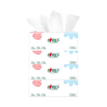 心相印抽纸商务经典系列80抽/包*4包