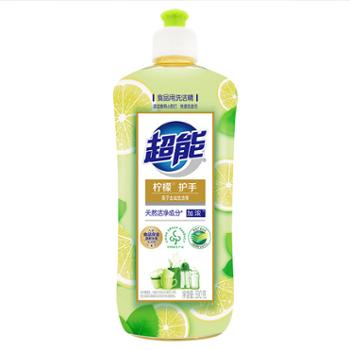 超能离子去油洗洁精（柠檬护手）500g