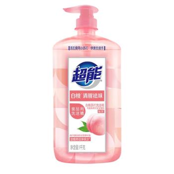 超能白桃苏打洗洁精1kg【2斤】