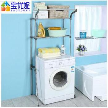 宝优妮 DQJ010洗衣机架 卫生间不锈钢储物整理架