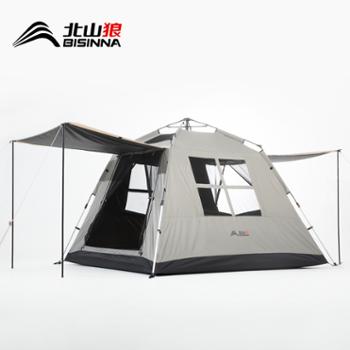 北山狼黑胶天幕一体便捷式露营帐篷防雨野外野营过夜装备ZL076