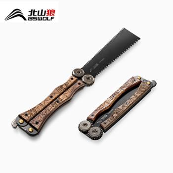 北山狼户外家用小型手持伐木折叠锯木头手工蝴蝶锯PJ147