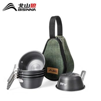 北山狼户外露营餐具铝合金便携式套装耐高温雪拉碗SK236